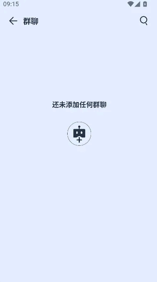 YasonAI - AI让你的生活变得如此美好 Hero图
